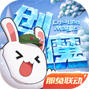 张雪机车暂停生产交付